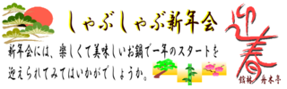 rect2995.png