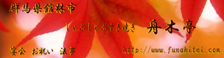 s_lovemomiji.png