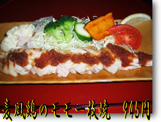 menu-003.png