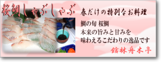 s_top-02.png